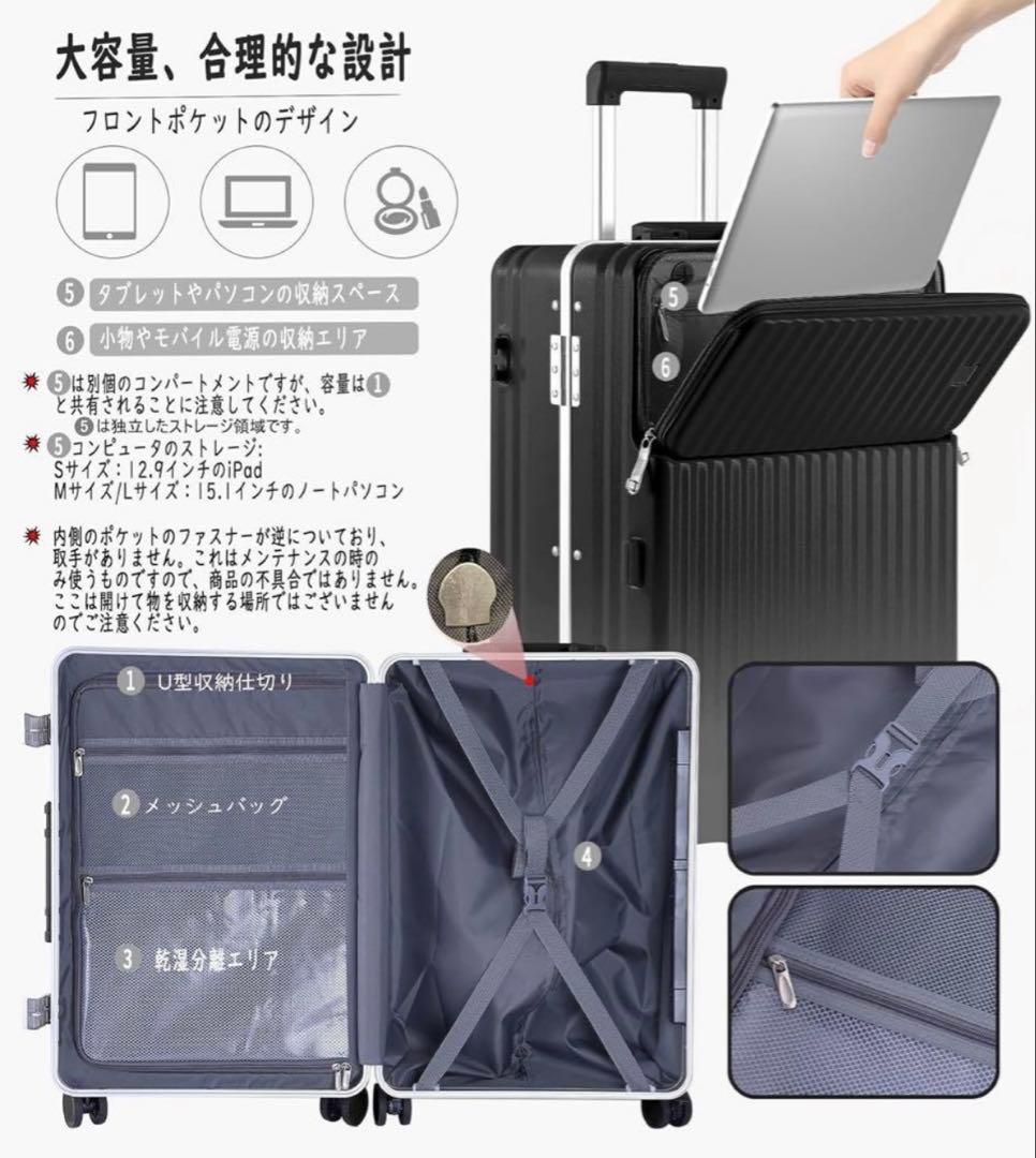 ashard スーツケース 多機能 42L 機内持ち込み可能 1-