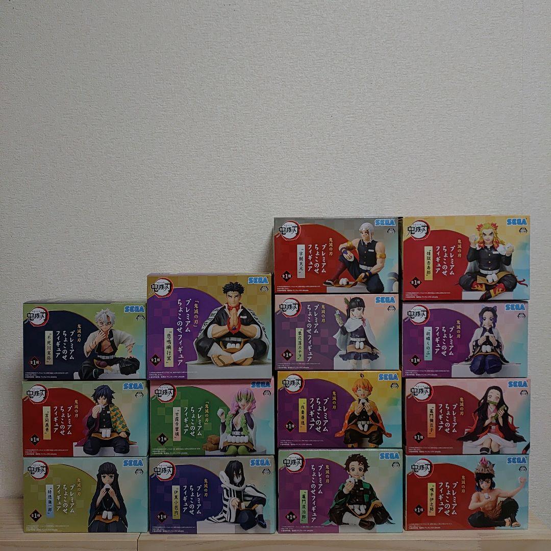 ✨️鬼滅の刃✨️プレミアム ちょこのせ フィギュアコレクション 14体 　開封品 鬼滅の刃 ちょこのせフィギュア 14体セット - メルカリ