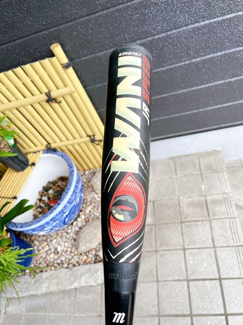 赤ワニクラッシャー スピード 80cm 610g ミドルバランス - メルカリ