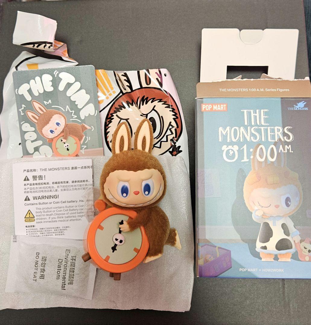正規品】THE MONSTERS 1:00 A.M. シリーズ シークレット - メルカリ