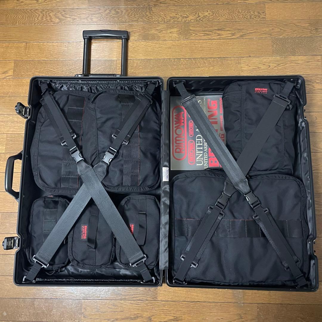 超希少、世界120セット限定】RIMOWA BRIEFINGコラボスーツケース