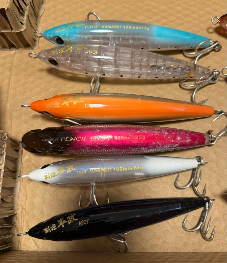 キャスティングルアー 8個セットの通販はau PAY マーケット - 輸入雑貨