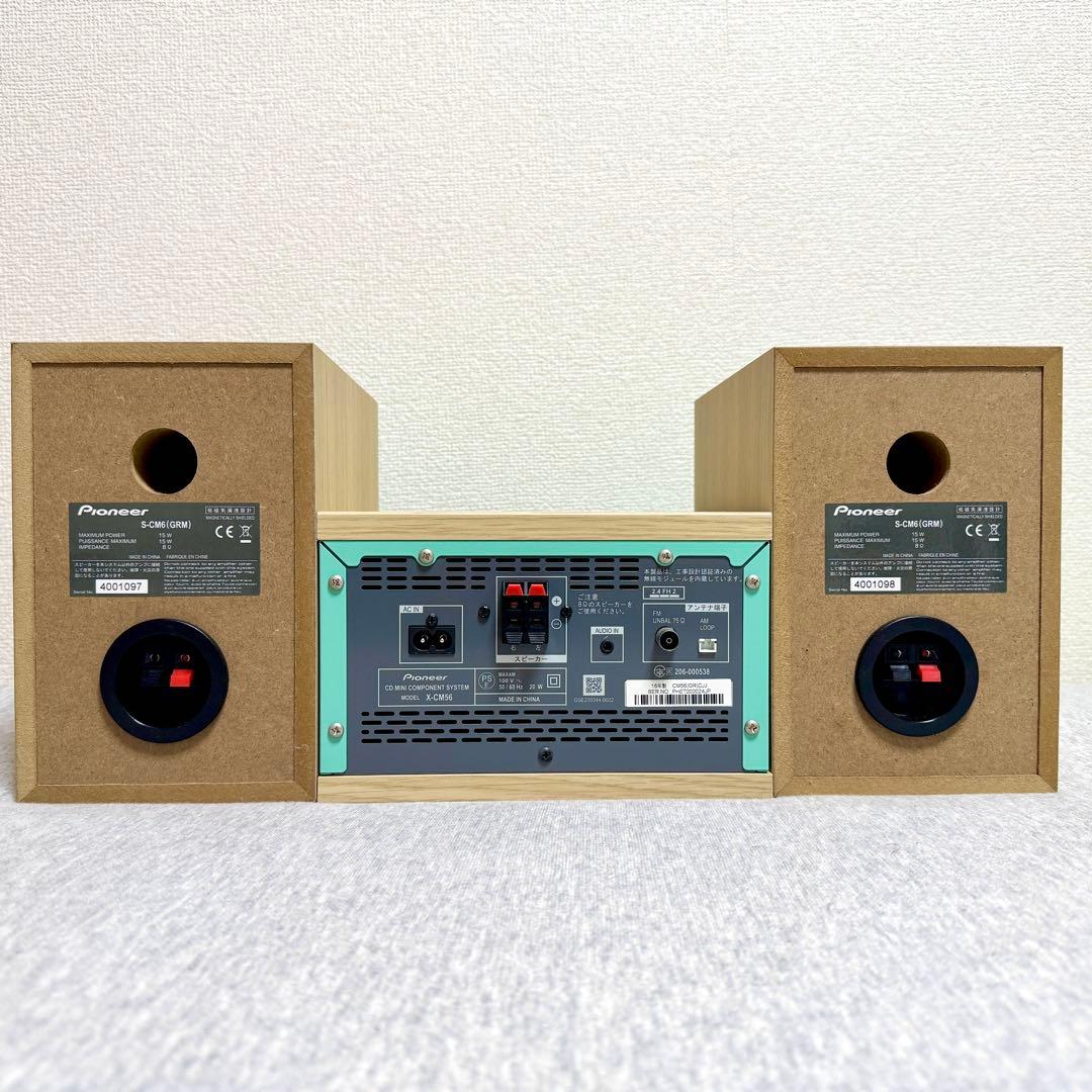 希少カラー】Pioneer X-CM56(GR) ミニコンポ 緑 - メルカリ