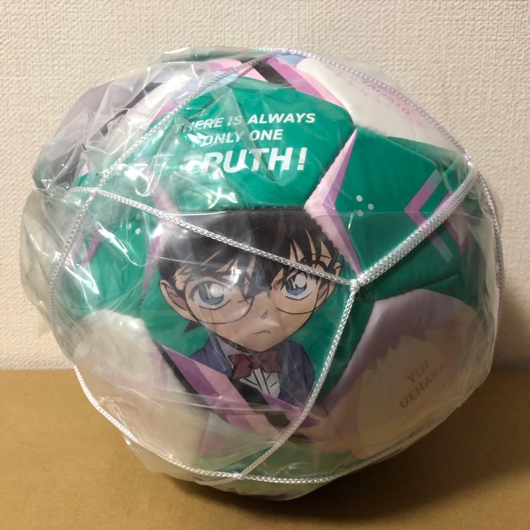 Bカラー グリーン プラチナムザッカサッカーボール2025 名探偵コナン