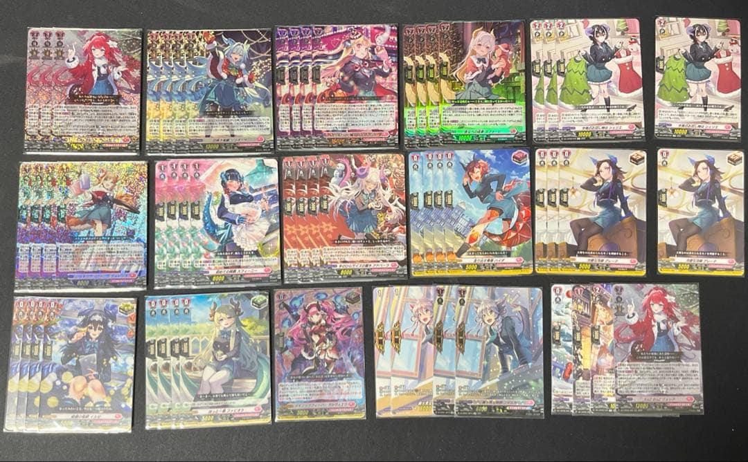 ヴァンガード　フォリア・ドラゴロイドデッキ 歌うように優雅に、舞うように流麗に。 ｜ 「カードファイト!! ヴァン