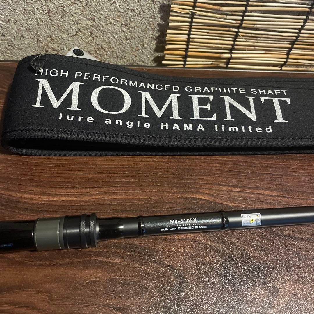 ルアーアングルハマ moment mb-610ex - メルカリ