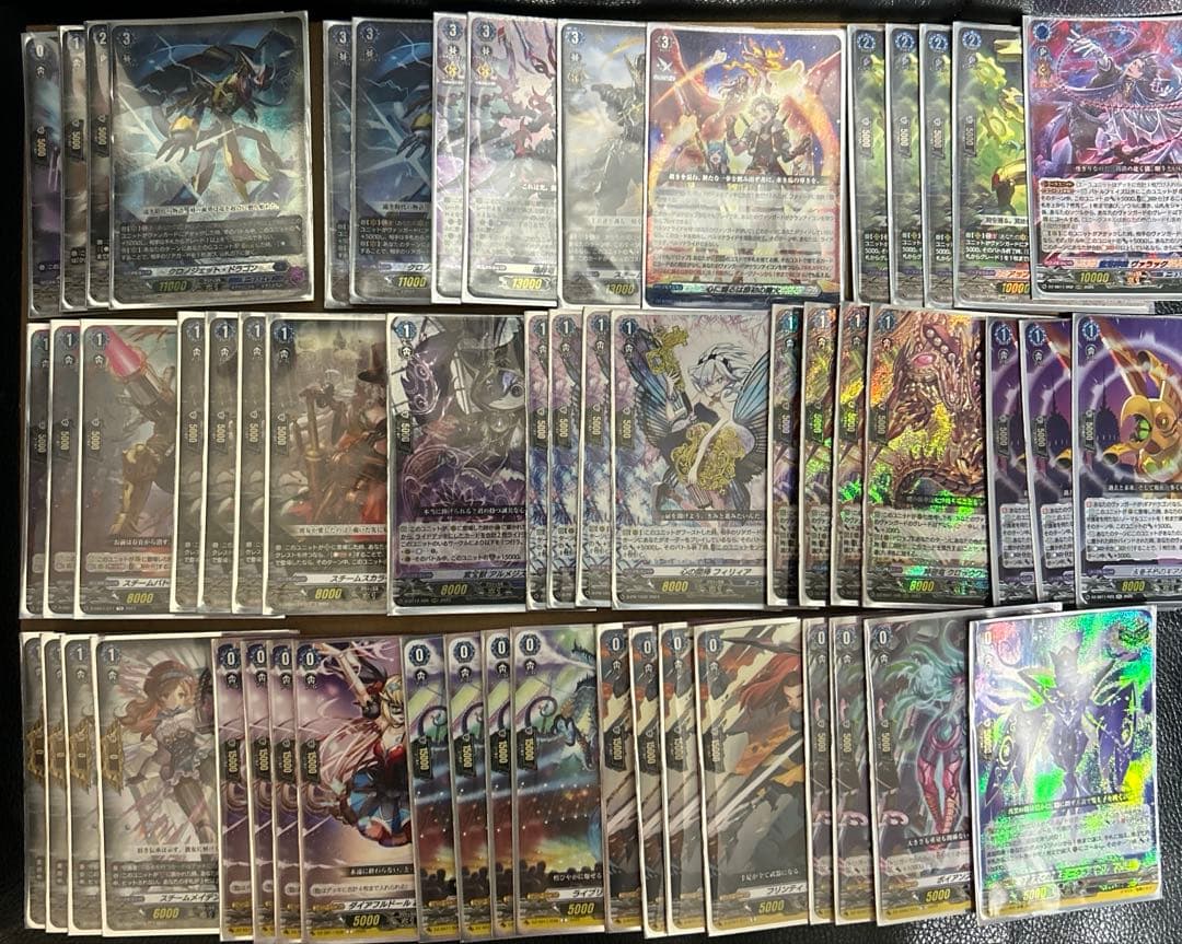 ヴァンガード クロノジェット デッキ パーツ スタンダード ダーク