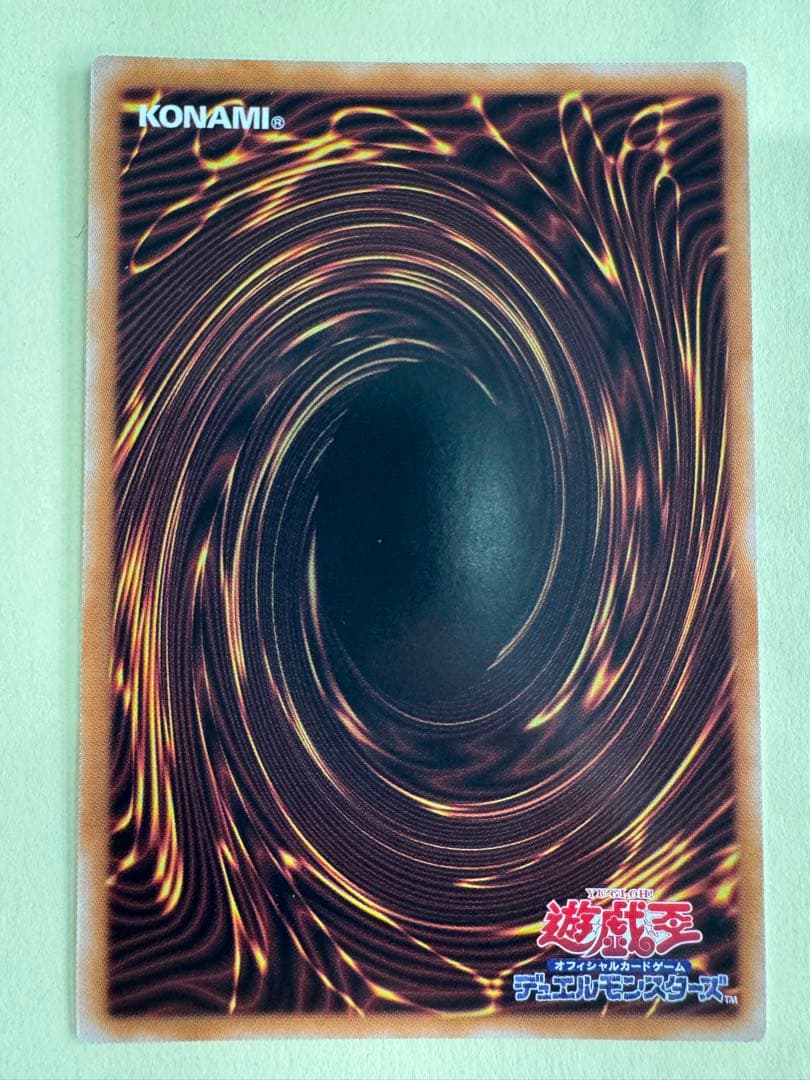 遊戯王 日版 ブラックマジシャンガール 25th qc - メルカリ