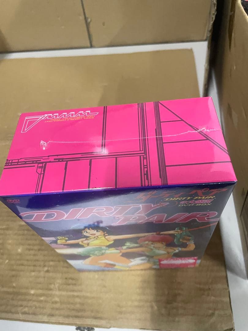 ダーティペアの大盛況 DVD-BOX