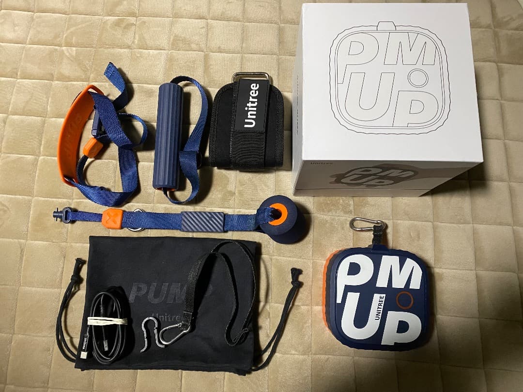 ユニツリーパンププロ　unitree pump pro 20Kg 楽天市場】Unitree PUMP Pro ユニツリー パンプ プロ 20kgまで