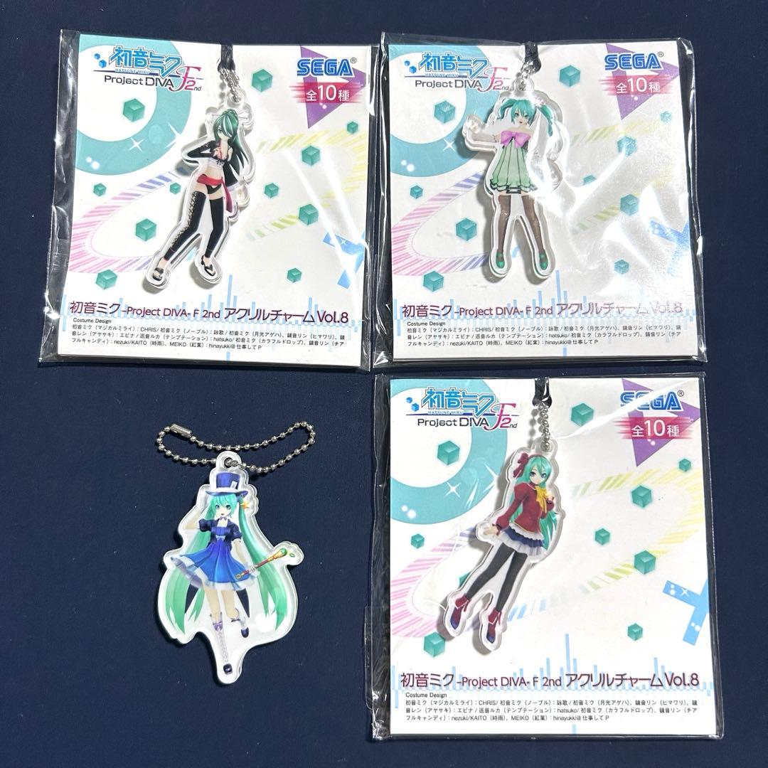 初音ミク Project DIVA アクリルチャーム vol.8 4個セット - メルカリ