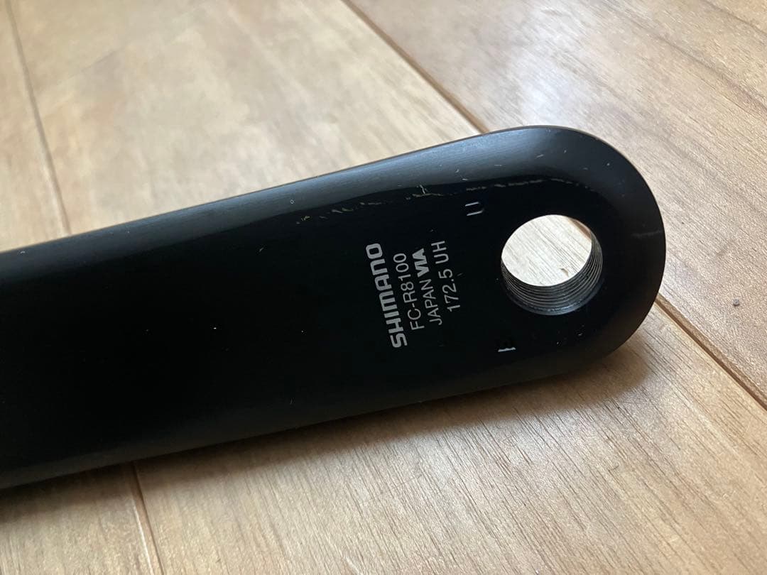 【お値下げ！】アルテグラ クランクセット 172.5mm 52/36T