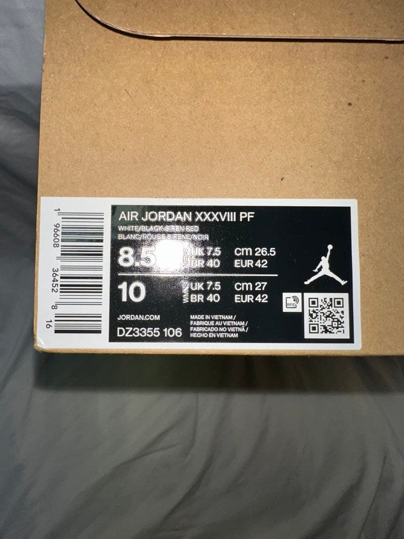 【新品】NIKE AIR JORDAN38 エアジョーダン38 26.5cm