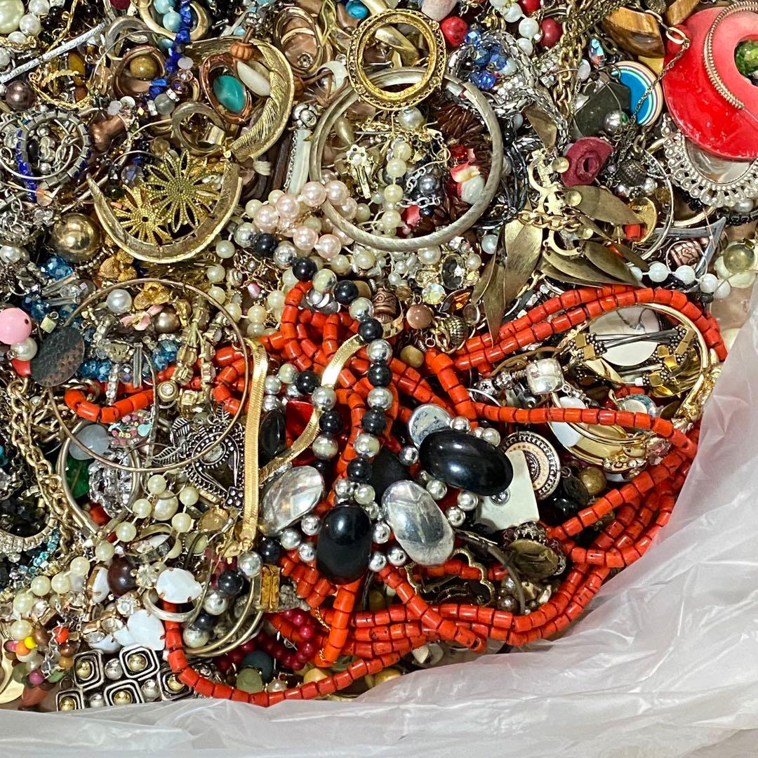 大量 まとめ売り ジャンク 未選別 アクセサリー色々⑪ 約8.1