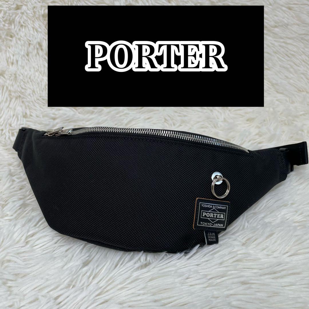 極美品 PORTER ポーター JAM  MADE ウエストポーチ 黒 JAM HOME MADE（ジャムホームメイド） ポーター PORTER スタッズ