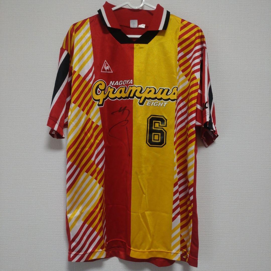 1999年2000年名古屋グランパスエイト 背番号6サイン入ユニフォーム山口素弘 名古屋グランパスエイト Official Web Site
