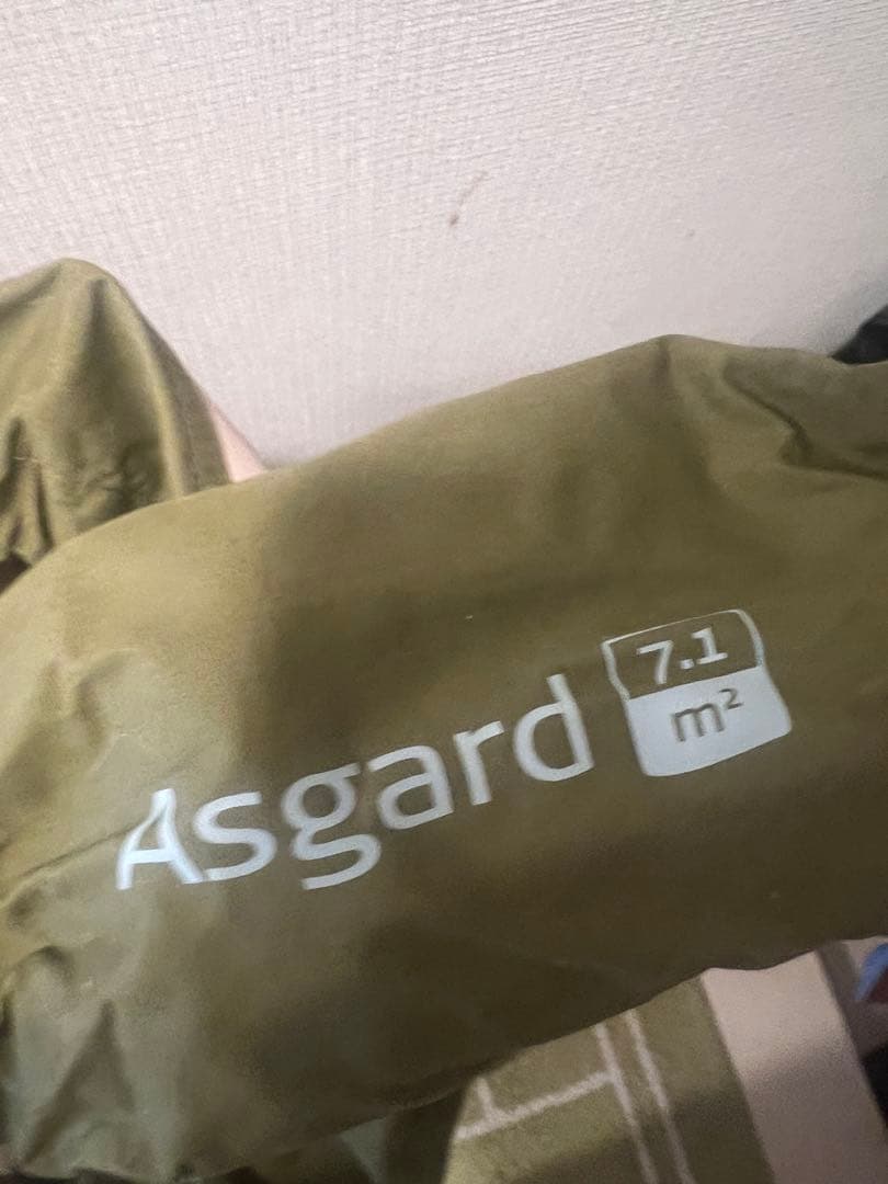 ノルディスク会員限定Asgard7.1カーキカラーアスガルド Nordisk (ノルディスク) モノポールテント 会員限定色 カーキ