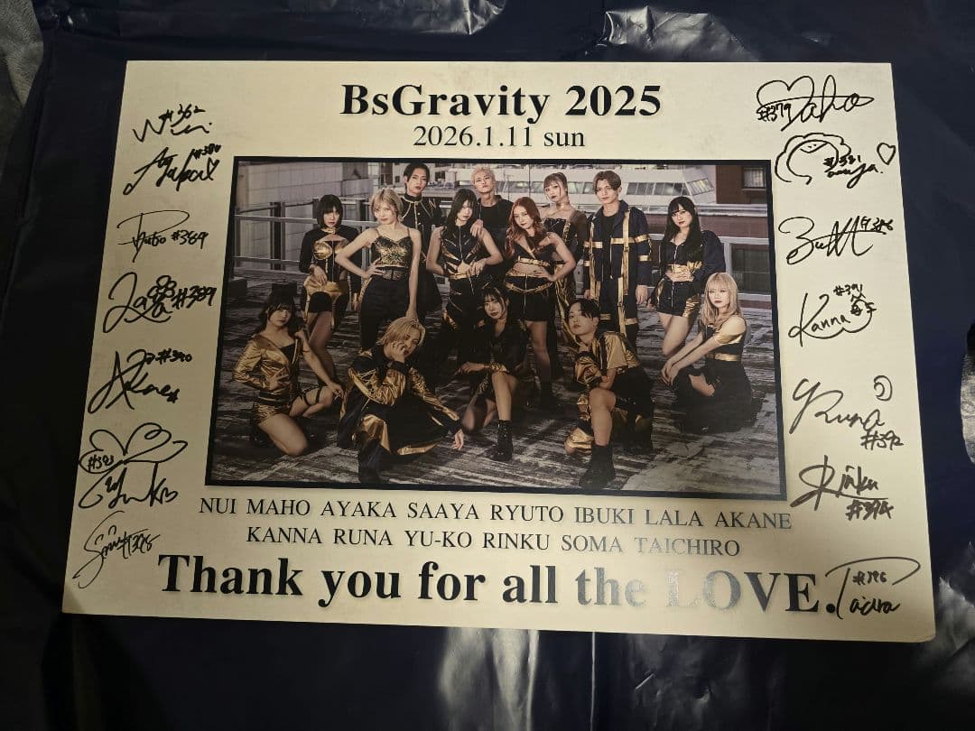 BsGravity 直筆サイン入りボード ありがとうボード - メルカリ
