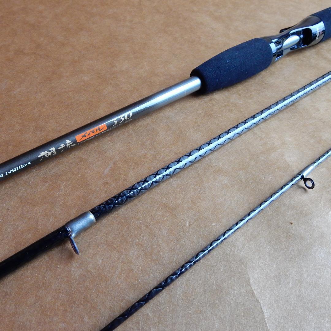 ダイワ船竿 カーボウィスカー・パワーメッシュ 潮流メバル330