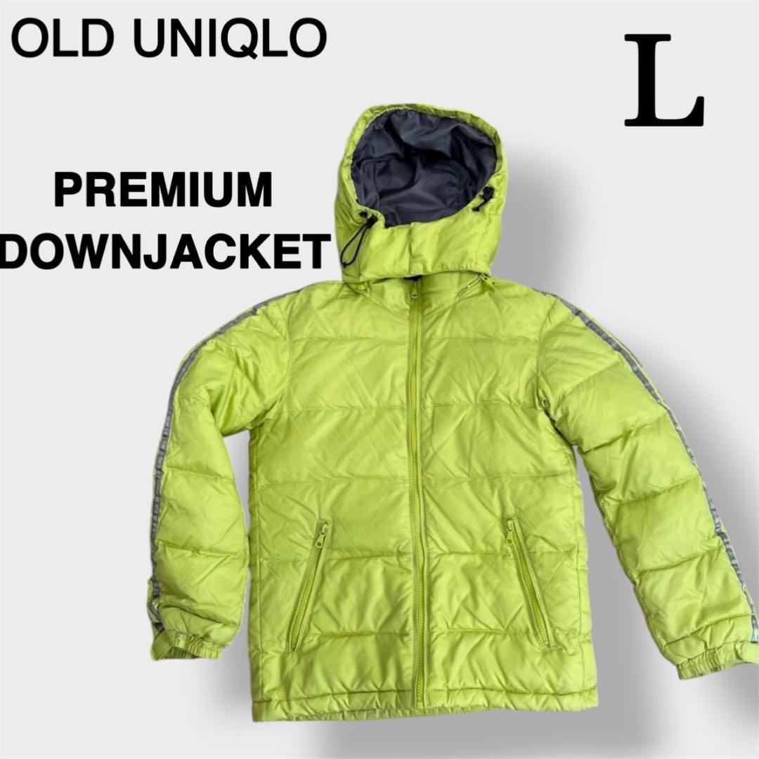 希少✨ユニクロ プレミアムダウンジャケット フーディー ライム L