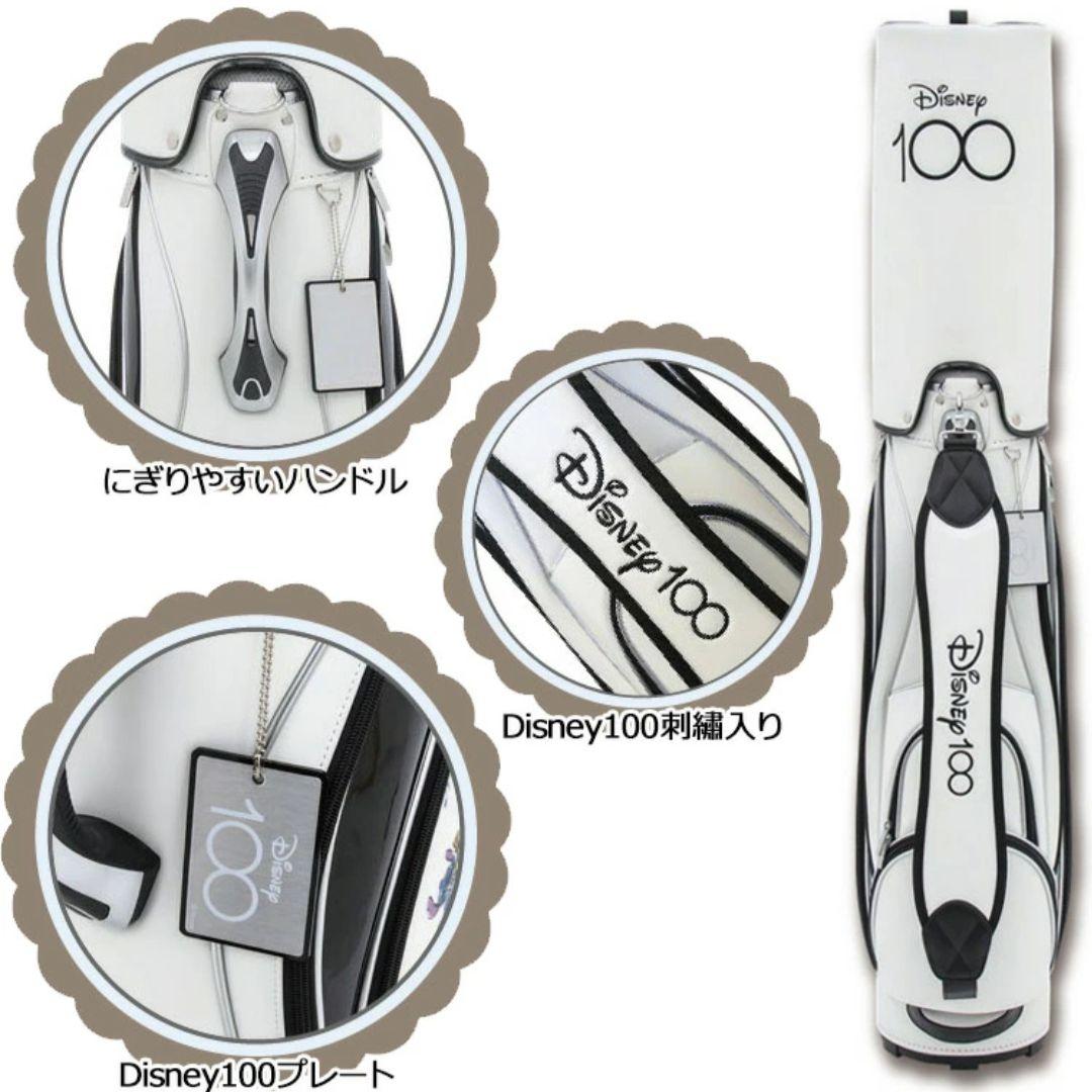 Disney D100 キャディバッグ 8.5インチ ディズニー 100周年 - メルカリ