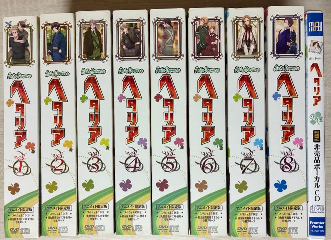 ヘタリア DVD アニメイト限定版 ヘタリア Axis Powers vol.1(アニメイト限定版) 中古DVD・ブルーレイ