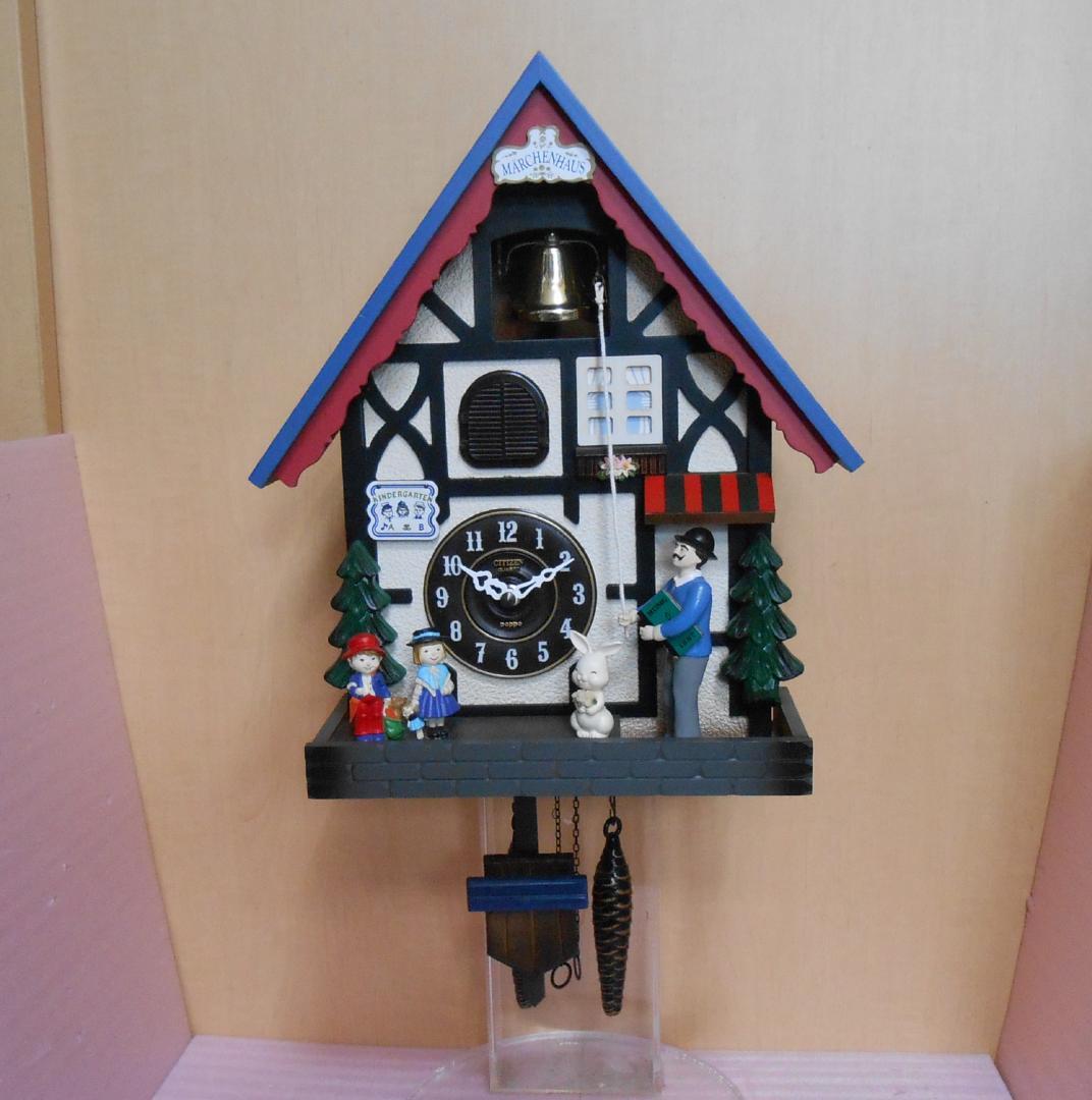 ☆Lovely Gacchan様専用☆鳩時計 メルヘンハウス QP-533-5 - メルカリ