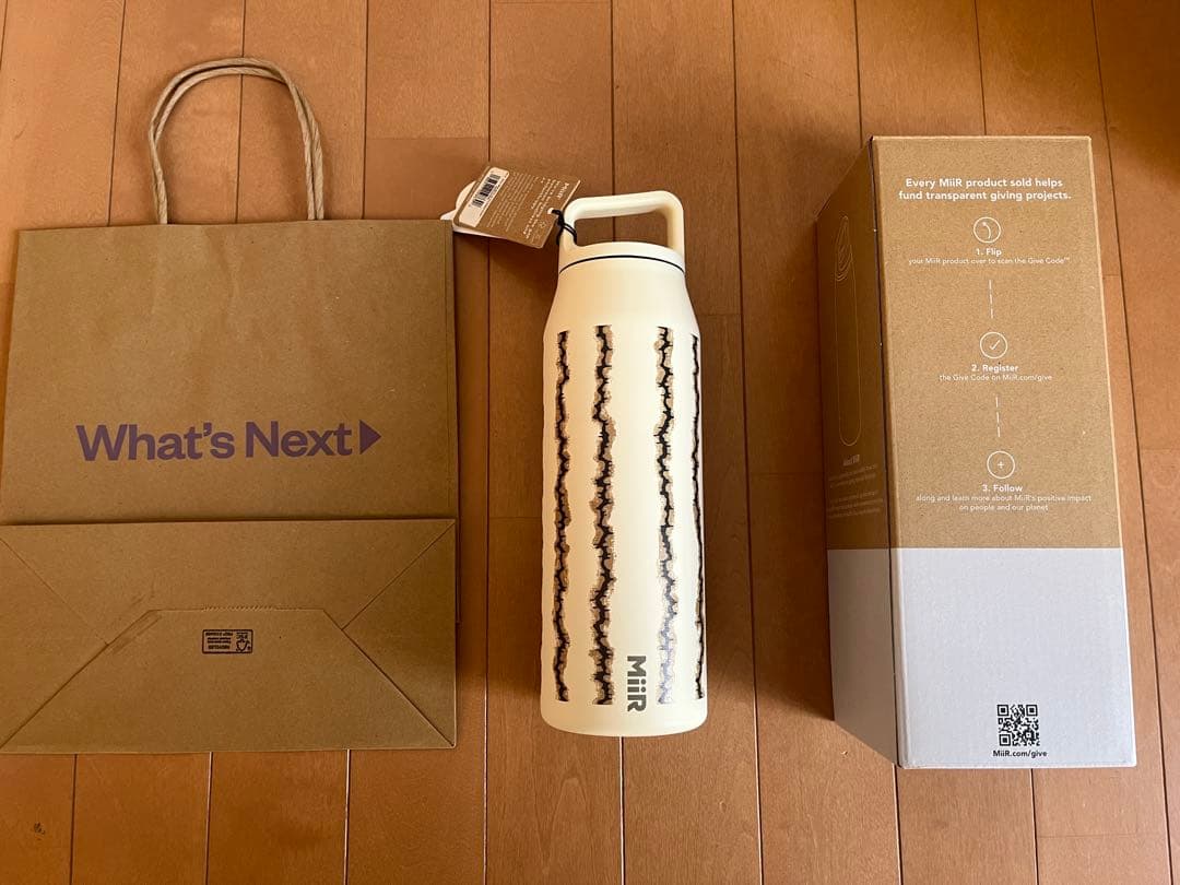 グリセード サンダー パタゴニアMiir水筒 タンブラー ハワイ限定 日本