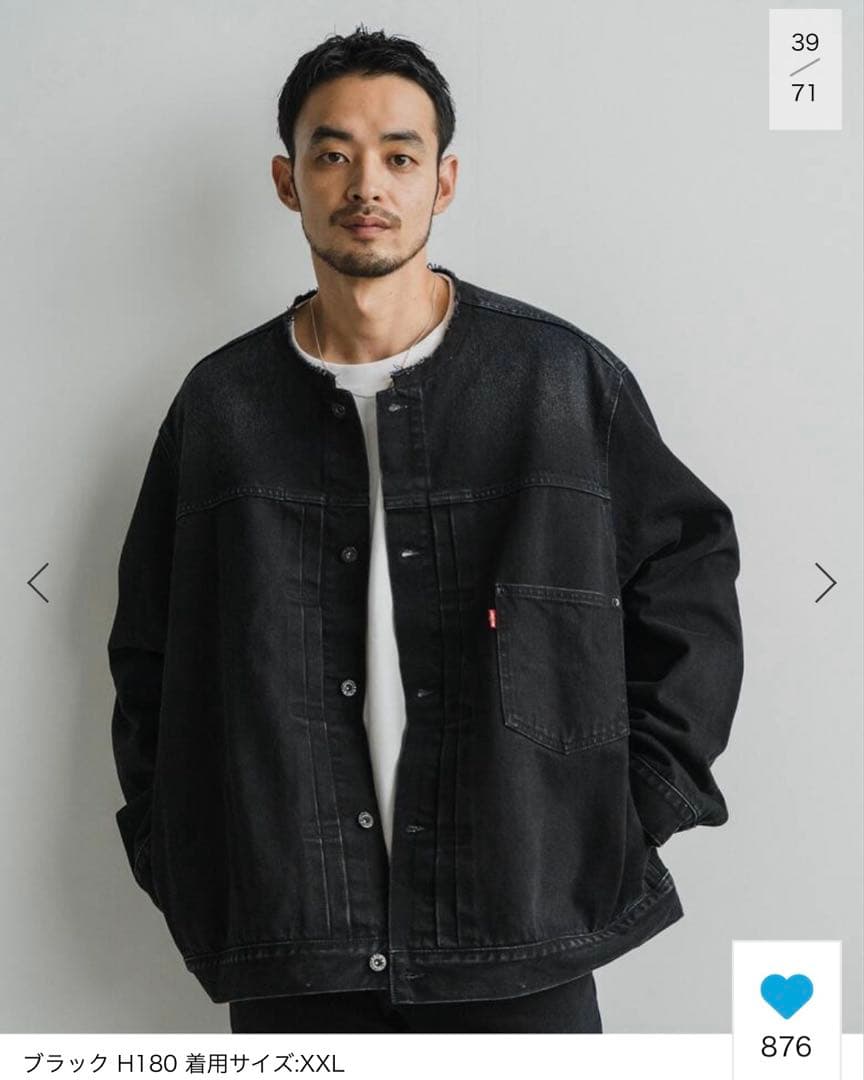 リーバイス エディフィス 別注 Type 1 デニムジャケット ノーカラー 黒