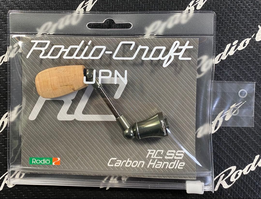 大幅値引！宇崎日新製のアユ竿・振出し精魂笹アユ8.1mがお買い得！