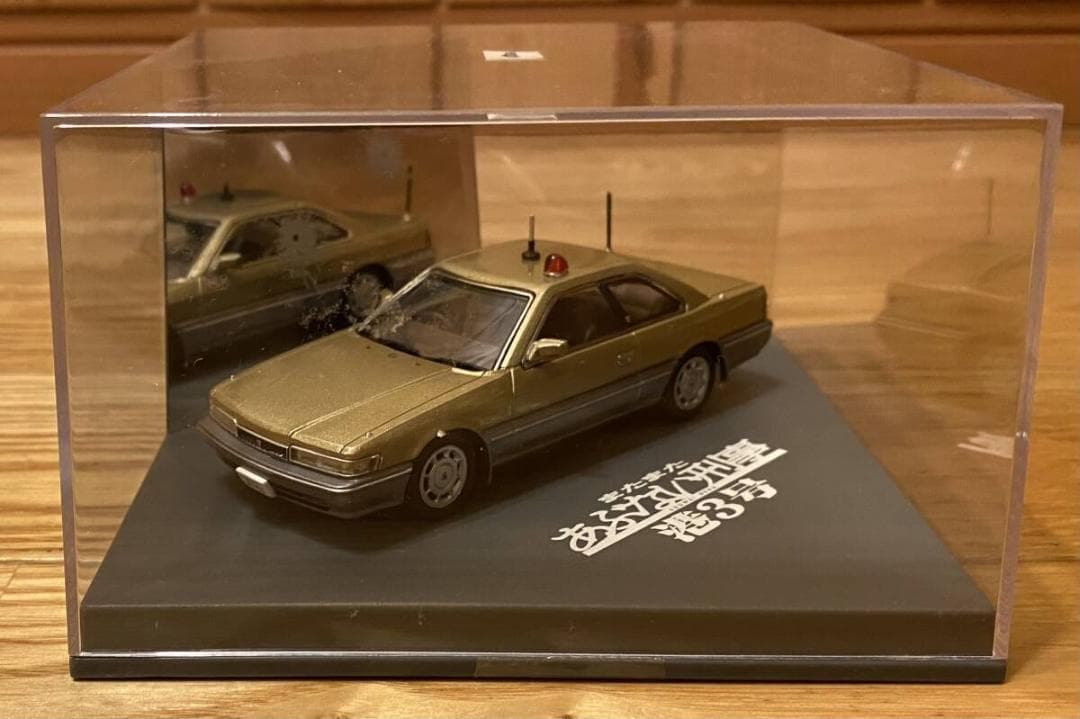 アオシマ 1/43 またまたあぶない刑事 港3 レパード ゴールドⅡの通販は