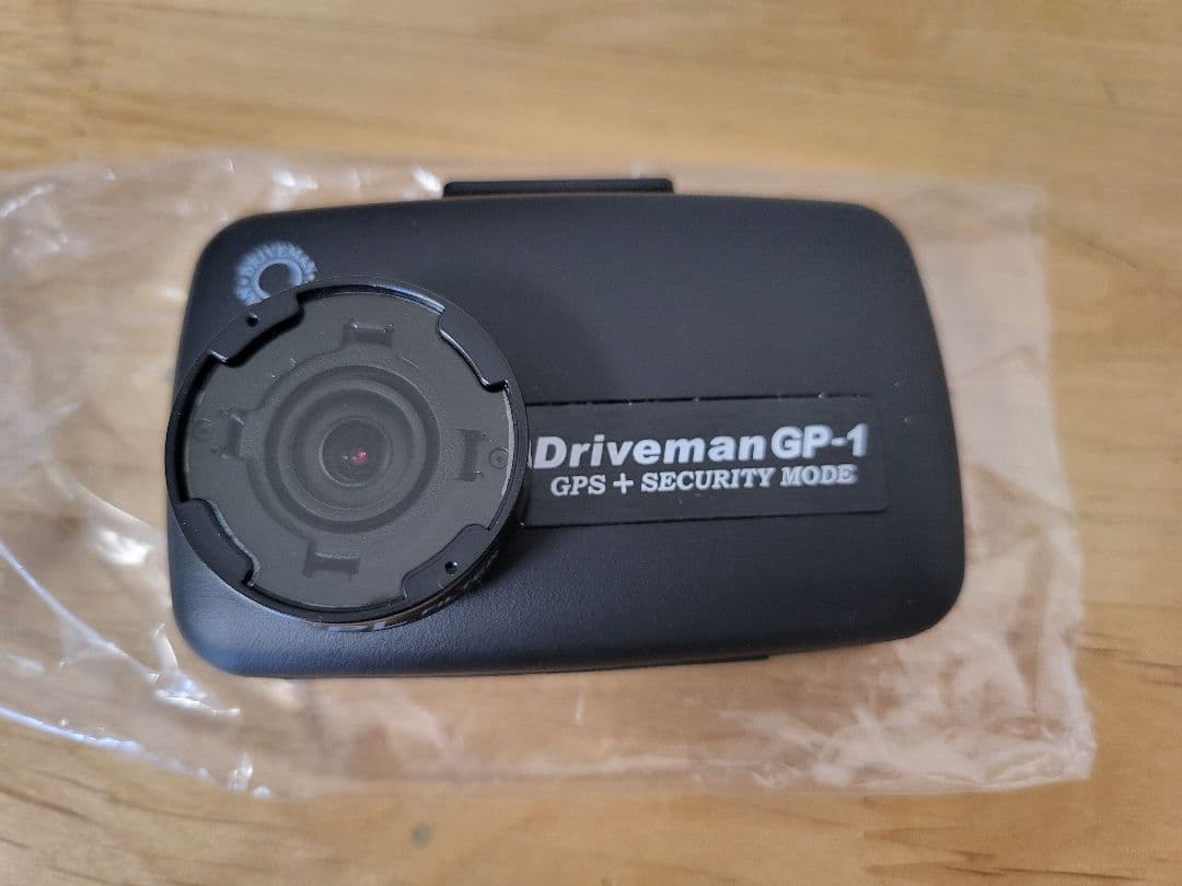 警察仕様 高画質ドラレコ2k ドライブマンGP-1 24H駐車監視 PLフィルタ