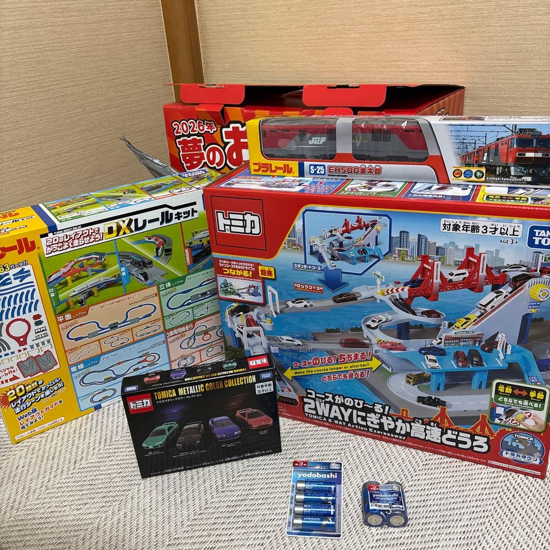 2026年 夢のお年玉箱 トミカプラレールの夢 ヨドバシ福袋 - メルカリ