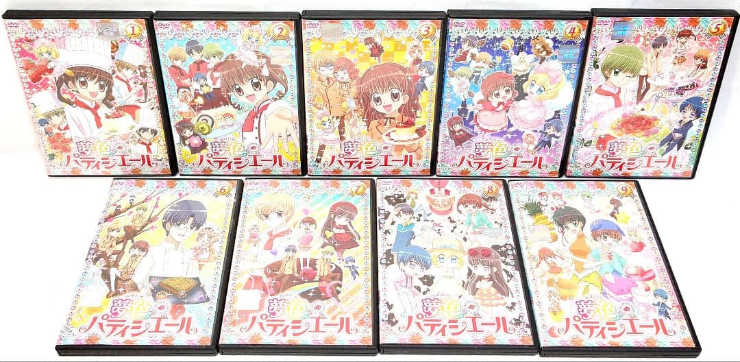 夢色パティシエール/プロフェッショナル【DVD】全17巻セット