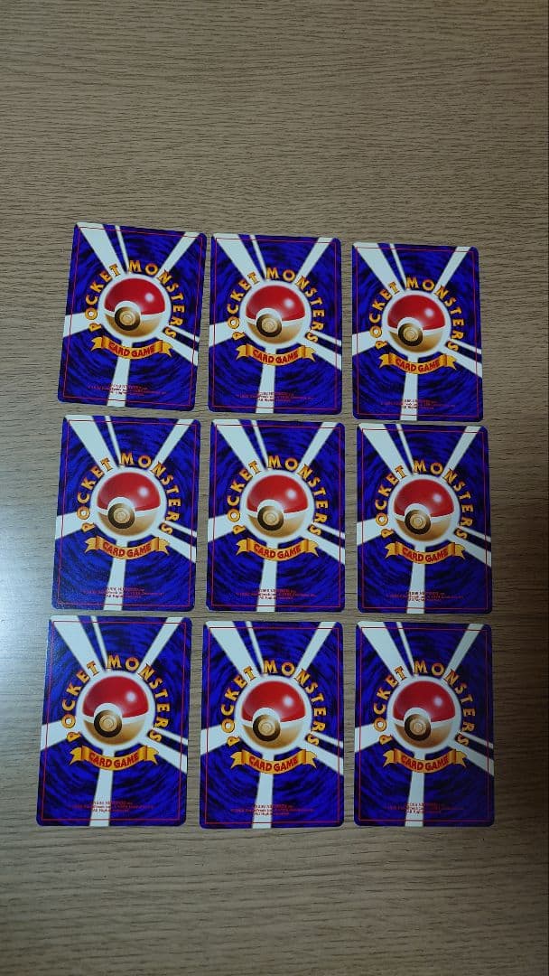 ポケモンカード レインボーアイランド トロピカルアイランド サザン