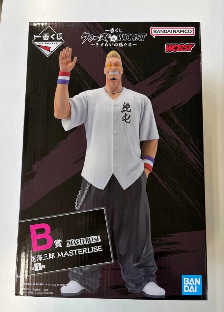 クローズ&WORST 一番くじ B賞 花澤三郎 MASTERLISE クローズ&WORST 一番くじ B賞 花澤三郎 MASTERLISE - メルカリ