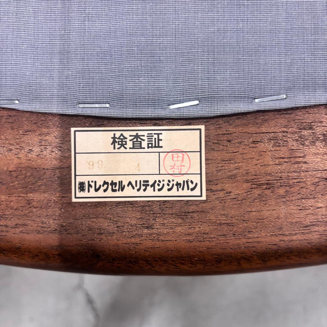 ドレクセルヘリテイジ エスペラント アームチェア マホガニー EBK72a