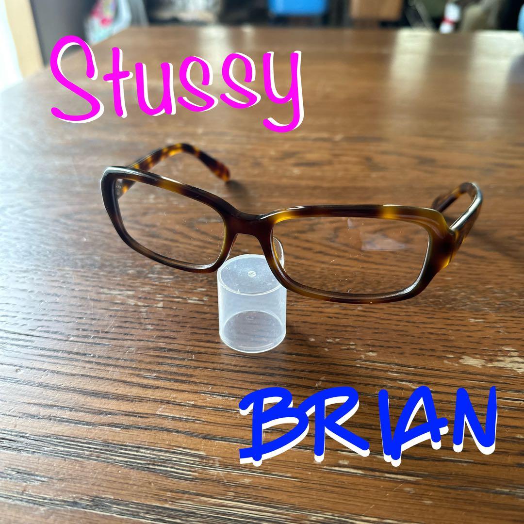 Stussy BRIAN ブライアン サングラス 伊達メガネ - メルカリ