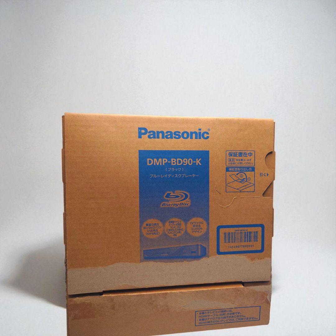 SEIRA　ブルーレイディスクプレーヤー DMP-BD90-K パナソニック DMP-BD90-K ブルーレイディスクプレーヤー ブラック