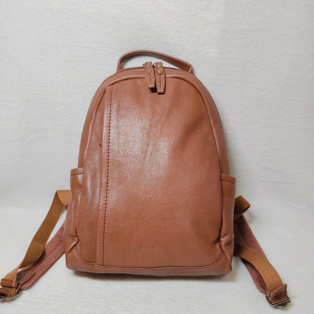 Dakota ダコタ ファレル レザーリュック 楽天市場】【最大39倍 23日2時迄】 ダコタ限定革小物+選べるノベルティ