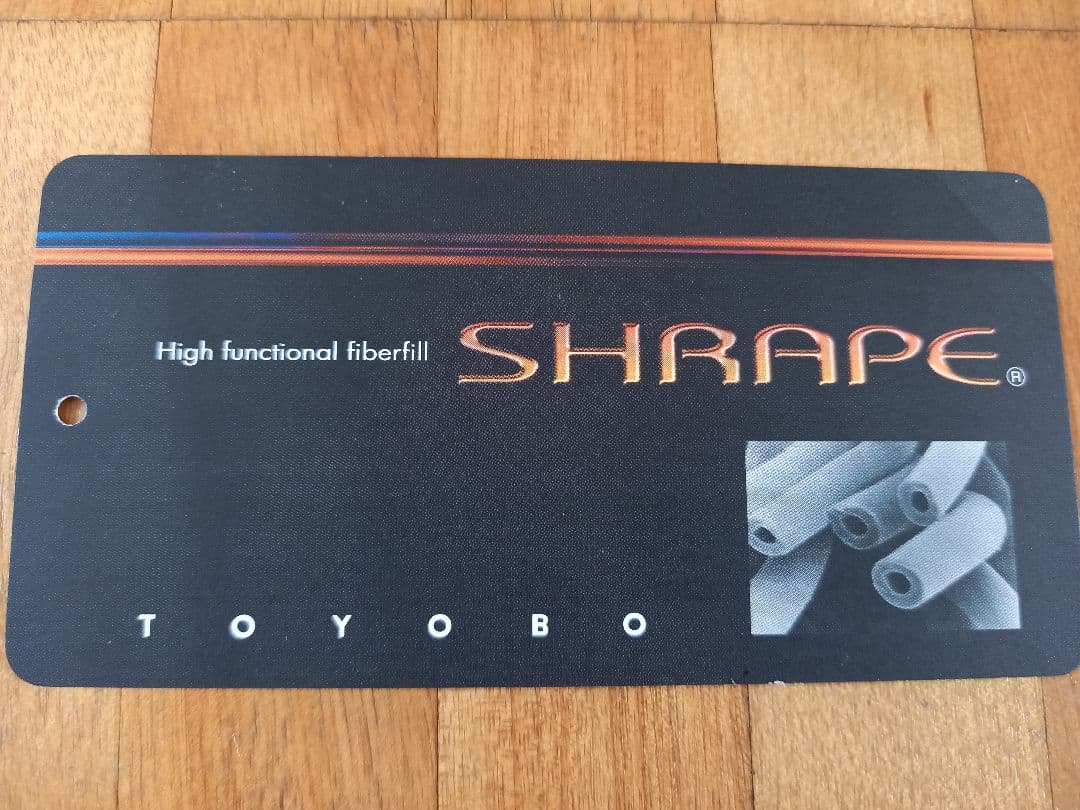 暖 ホテル仕様 大増量 掛布団 シングル 羽毛を越えた素材 清潔 日本製 PK⑧