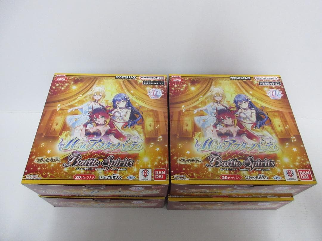 バトルスピリッツ ディーバーブースター 10thアフターパーティ Amazon.co.jp: バンダイ(BANDAI) バトルスピリッツ ディーバブースター