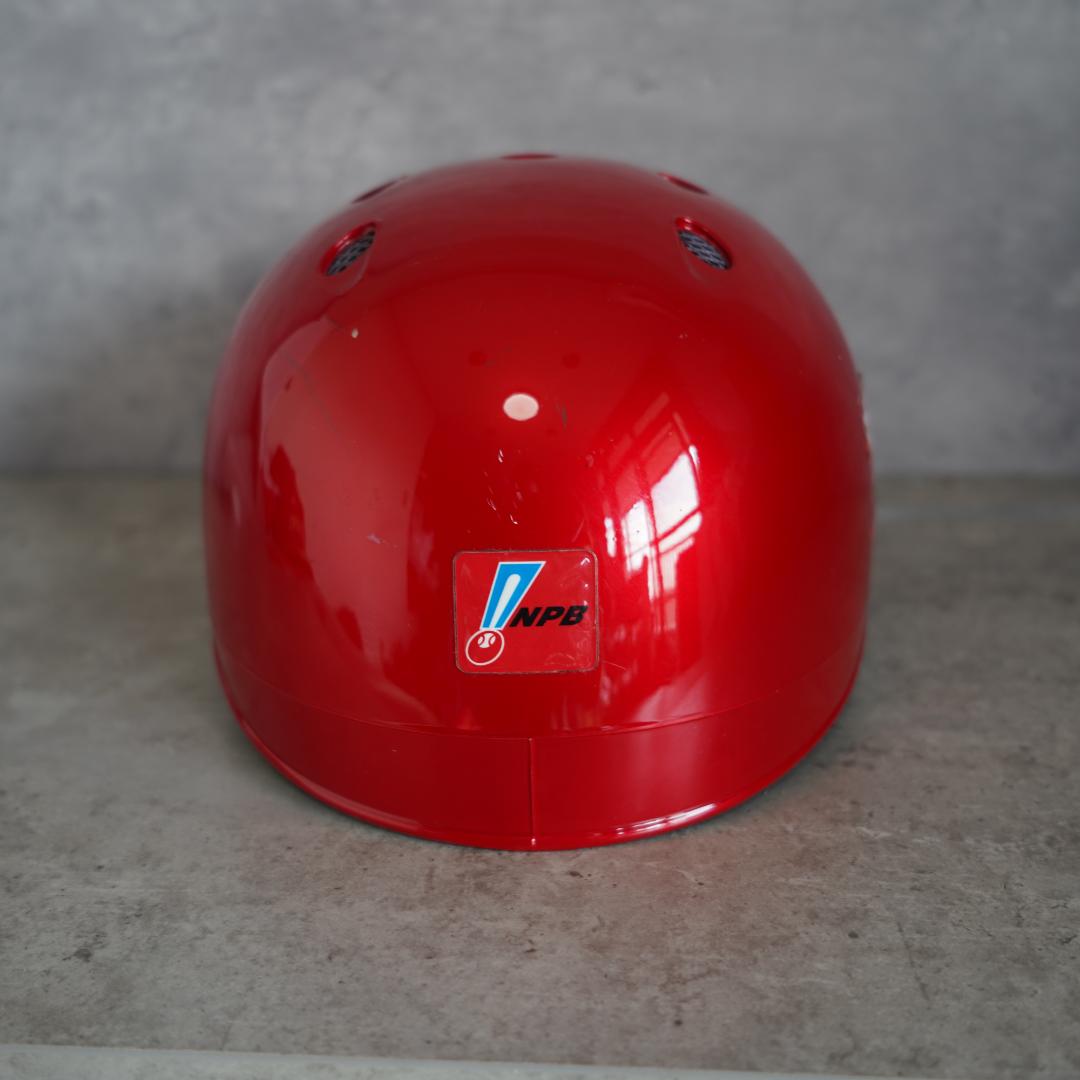 広島カープ コーチ支給品 ヘルメット プロコレ プロモデル ミズノ