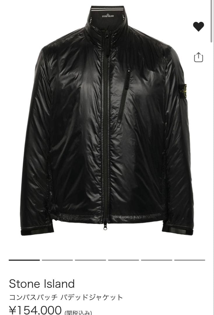 Stone  コンパスパッチ　パデットジャケット Stone Island コンパスパッチ パデッドジャケット | ブルー | FARFETCH JP