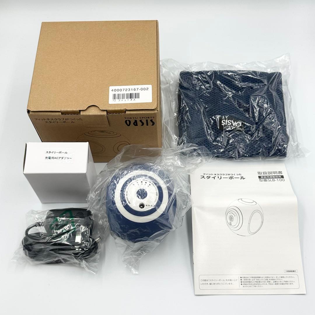東急スポーツオアシス スタイリーボール SLB-100 ネイビー Amazon | TOKYU SPORTS OASIS 東急スポーツオアシス(公式店