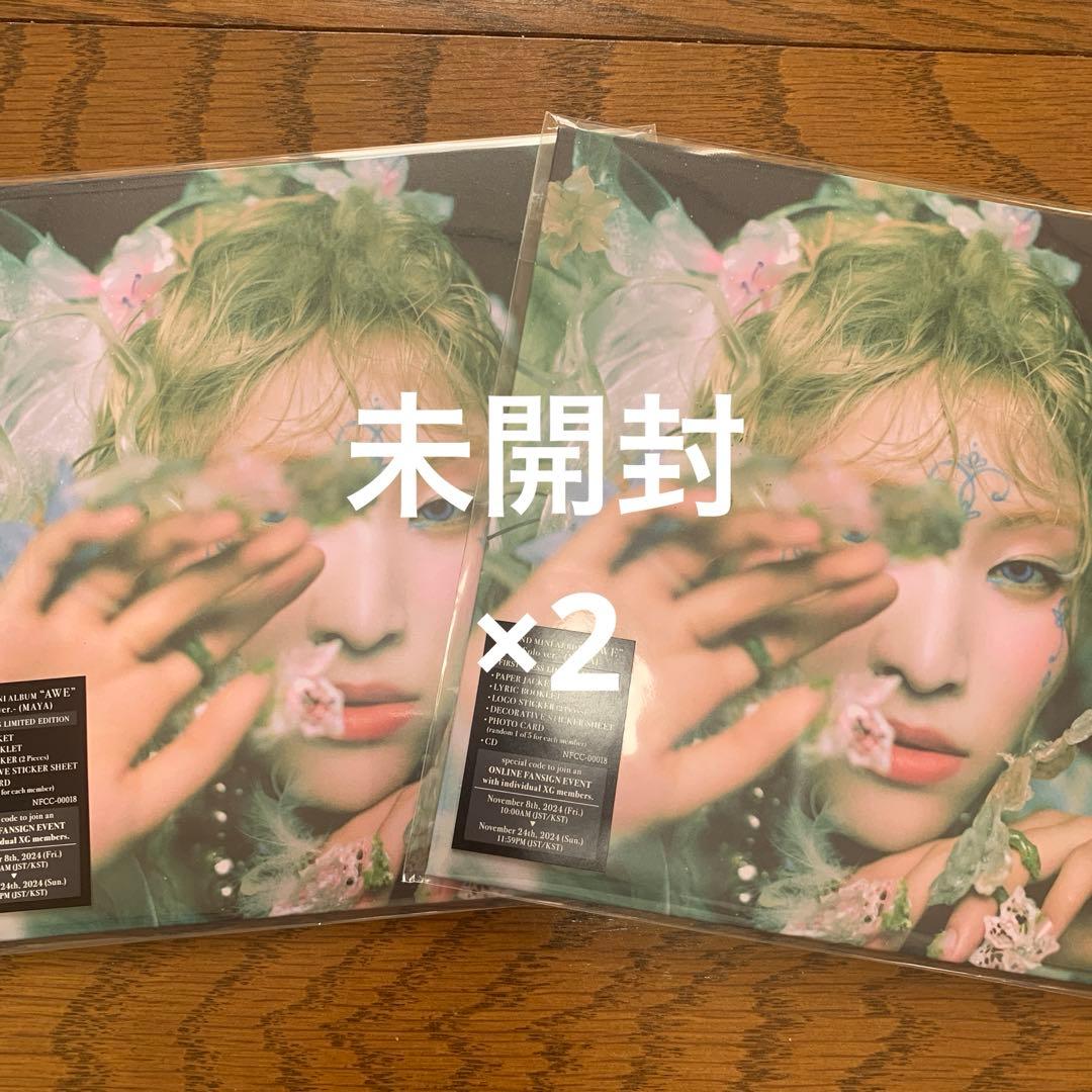 新品未開封 XG AWE Solo ver. MAYA マヤ CD 2枚 - メルカリ