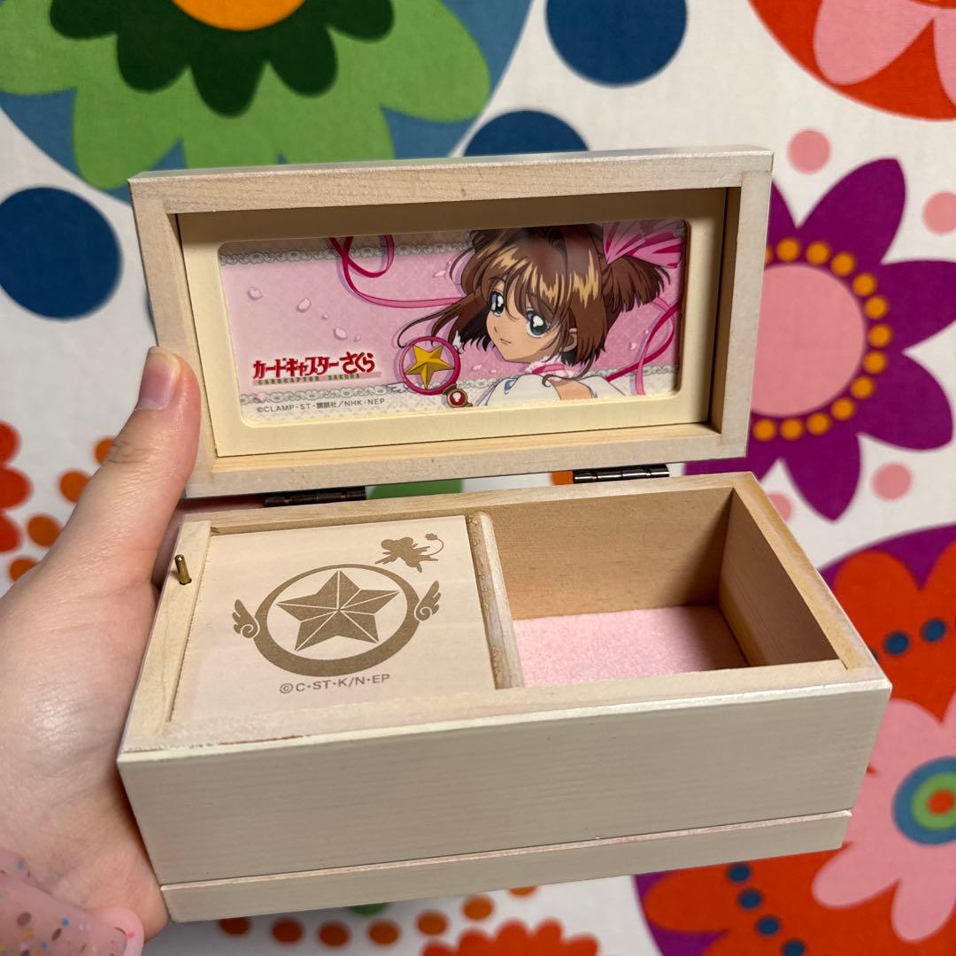 カードキャプターさくら オルゴール プラチナ カードキャプターさくら オルゴール プラチナ | NHK キャラクター