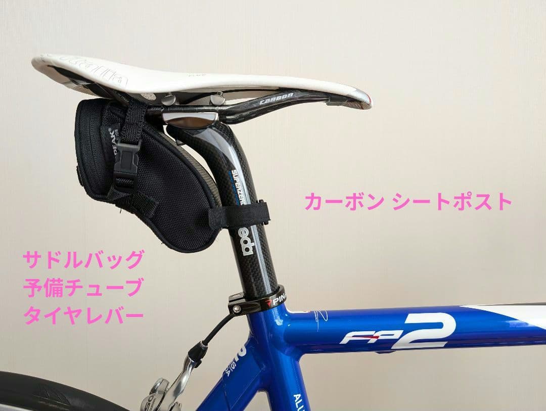 極美品☆ピナレロ FP2 DURA-ACE 105 カスタム PINARELLO - メルカリ