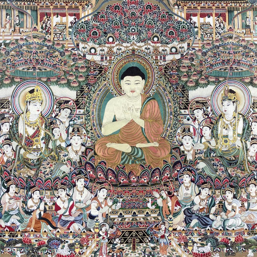 アウトレット ショップホビー・楽器・アート - 美品 掛け軸 金地 當麻