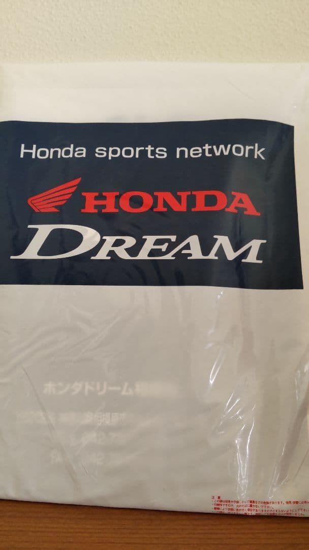 HONDA 原付バイク JAZZ 正規整備書 HONDA 原付バイク JAZZ 正規整備書 2025年最新】Yahoo!オークション